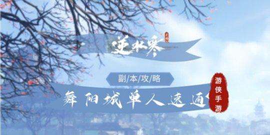 http://seogc.fp.ps.netease.com/file/64d444f28fa02768baf19bcfeWj1YDvq05