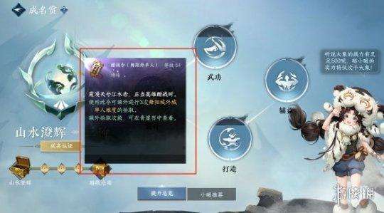 http://seogc.fp.ps.netease.com/file/64d444f35b712ee01bf3a8b9jc1lzjIl05