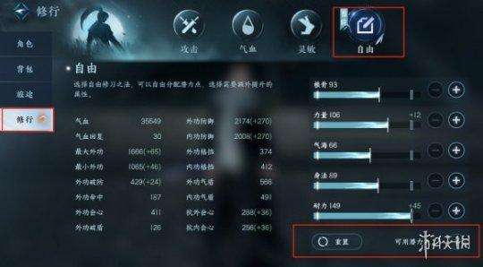 http://seogc.fp.ps.netease.com/file/64d445091964d3219907f07ccw5fuSio05