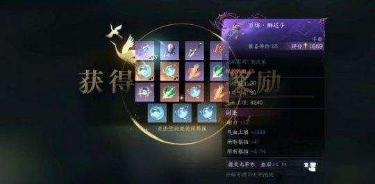 http://seogc.fp.ps.netease.com/file/64d4452dc344361b2afd64d7ixw1KXYO05