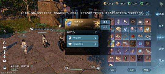 http://seogc.fp.ps.netease.com/file/64d48b3469e5cc5389ddd73f6FNwAMtl05