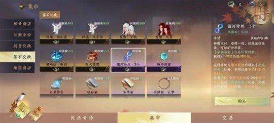 http://seogc.fp.ps.netease.com/file/64d48b37cf4081c1b0fe9622uwVcNCxp05