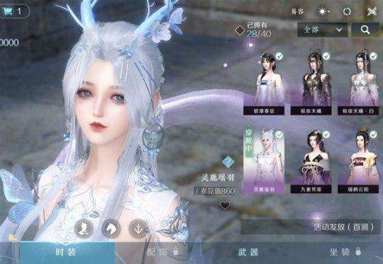 http://seogc.fp.ps.netease.com/file/64d48b5196e9f303b14b17baBxKEPZra05
