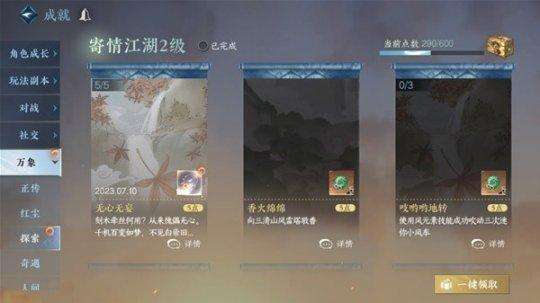 http://seogc.fp.ps.netease.com/file/64d48b5748735cc69d7e437dVQie3vZm05