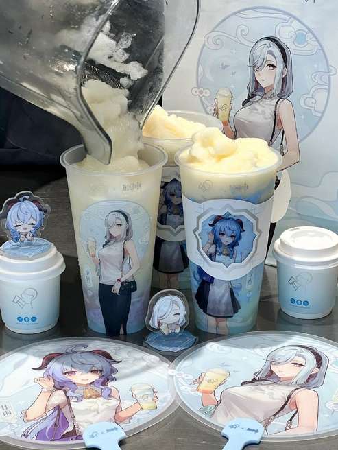 http://seogc.fp.ps.netease.com/file/64d4b5420a391d57c4e97208W21aMTo105