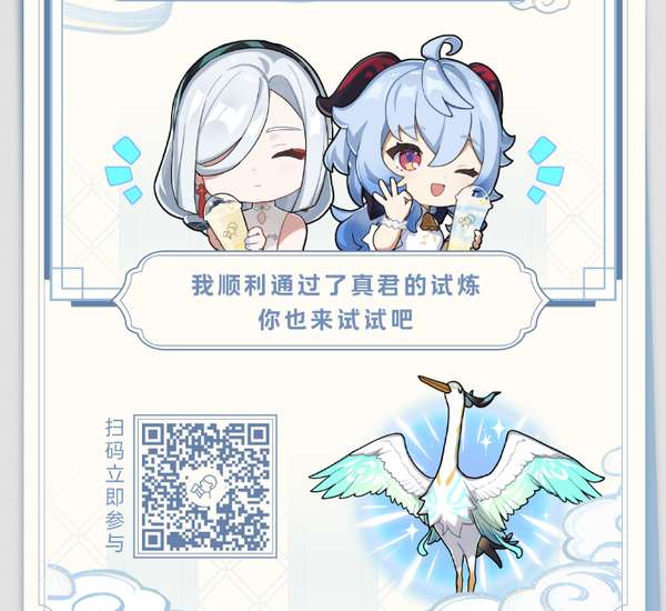 http://seogc.fp.ps.netease.com/file/64d4b5466e83e411e9ee1d04lcPECJJK05