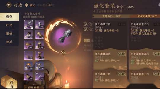 http://seogc.fp.ps.netease.com/file/64d59631f5cd0767d93fbb1f8iwPEQYo05