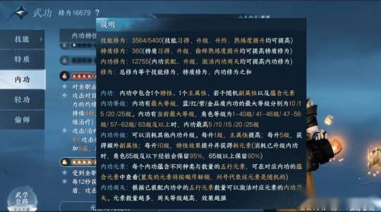 http://seogc.fp.ps.netease.com/file/64d59632561bb3d6dbc44ccdTTT9VfhV05