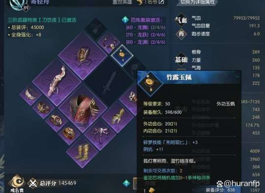 http://seogc.fp.ps.netease.com/file/64d5963861cae17d16f77a45R5jJEori05