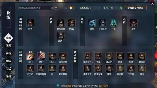 http://seogc.fp.ps.netease.com/file/64d5964303f1bf052c77e82boWQ1rTAo05