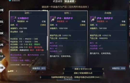 http://seogc.fp.ps.netease.com/file/64d5dc98b684796e666c9784zm0gjXUL05