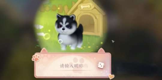 http://seogc.fp.ps.netease.com/file/64d98ab10f7cd056df60db6bAI7gydi005