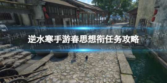 http://seogc.fp.ps.netease.com/file/64d9d103b9b6d702d64d3e48gS7KlZXs05