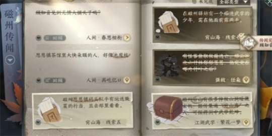 http://seogc.fp.ps.netease.com/file/64d9d1066e07961f9be9c2d5OKtJ3KsB05