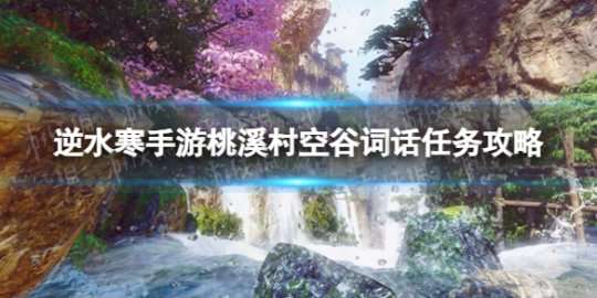http://seogc.fp.ps.netease.com/file/64d9d10cb969e7062ffb861ftAvbNdWp05