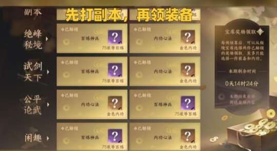 http://seogc.fp.ps.netease.com/file/64db227ff64947e1aefa2f8aqO8Put8305