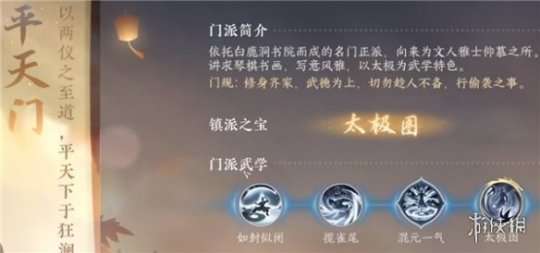 http://seogc.fp.ps.netease.com/file/64db22805f2786dafa0280cclM1PLvO805