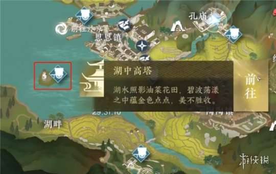 http://seogc.fp.ps.netease.com/file/64db22809a4e2382e67e6b43fZIeeCJl05