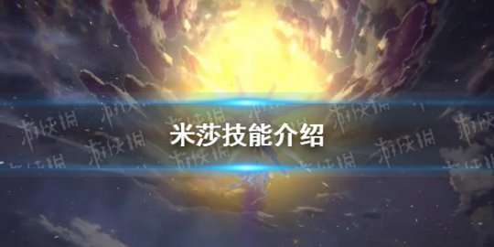http://seogc.fp.ps.netease.com/file/64db4cc1436a6860a509165dOXoDAk5M05