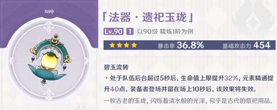 http://seogc.fp.ps.netease.com/file/64dc4a0d0383b07cf73ffe99Wog4A7GO05