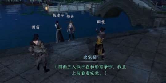 http://seogc.fp.ps.netease.com/file/64dc73ffd879ac275dce76fathpmUYP205