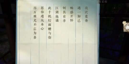 http://seogc.fp.ps.netease.com/file/64dc74009de818fb8d988575W7wbami105