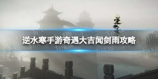 http://seogc.fp.ps.netease.com/file/64dc7400a154e3e192f526458tzeftdy05
