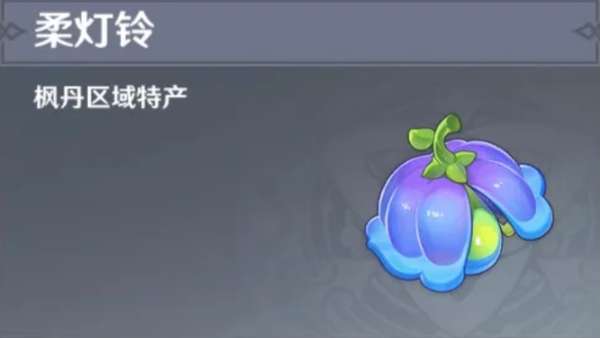 http://seogc.fp.ps.netease.com/file/64dc9e7e60e07245befa18a3MPp7321k05