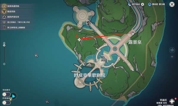 http://seogc.fp.ps.netease.com/file/64dc9e84c1229714070df15eZhLR0Xjl05