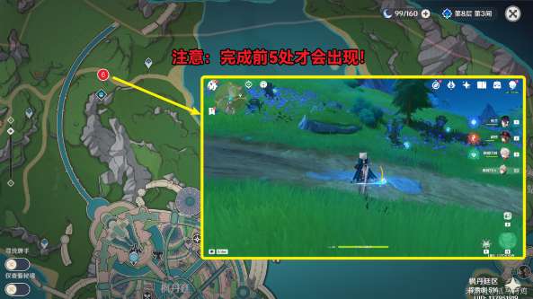 http://seogc.fp.ps.netease.com/file/64dc9e8fafe0e9059f6a2ef0iz7jhaTi05