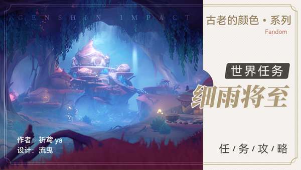 http://seogc.fp.ps.netease.com/file/64dc9ea4bcbd08685e8be084Za6T0cYF05
