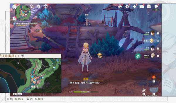http://seogc.fp.ps.netease.com/file/64dc9ea4f977c096759bae3aFpBYgHAA05
