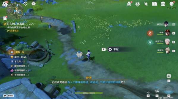 http://seogc.fp.ps.netease.com/file/64dc9ec5f43f418aca129f3dRr3A7tIi05