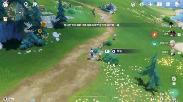 http://seogc.fp.ps.netease.com/file/64dc9ec6f4e6b357c2c7195dFVcci3kS05