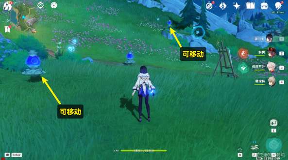 http://seogc.fp.ps.netease.com/file/64dc9ec8d135e02e63d123d0ksfbs2M105
