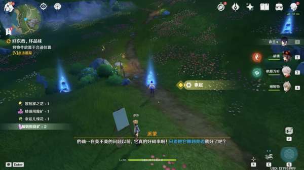 http://seogc.fp.ps.netease.com/file/64dc9ec929b9a9faf255c63eotCCyNlI05