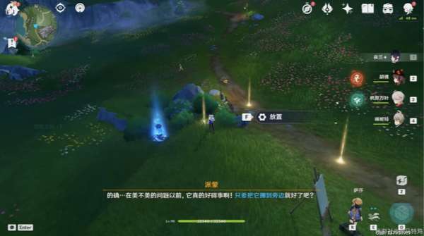http://seogc.fp.ps.netease.com/file/64dc9eca76f4eda77976a8d133hgyVxh05
