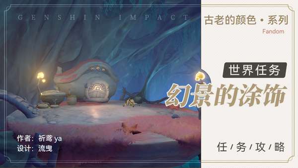 http://seogc.fp.ps.netease.com/file/64dc9ed7ad3ed76e0ba822d1zafDu1uK05