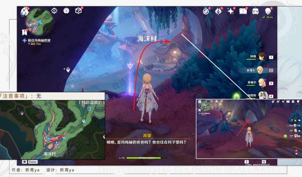http://seogc.fp.ps.netease.com/file/64dc9edd24242190da03e81057y8sWUE05