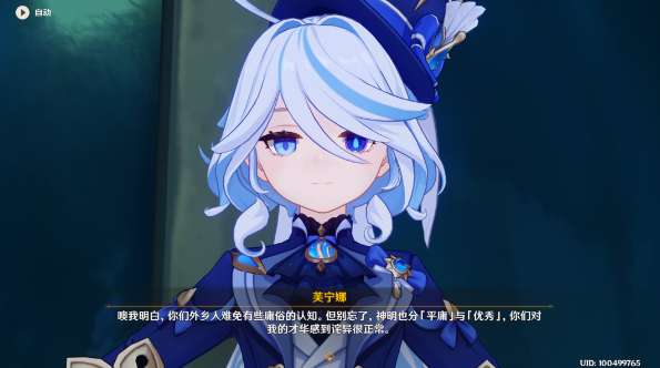 http://seogc.fp.ps.netease.com/file/64dd4739cb6c99abf32ab73e8LRGKHx605