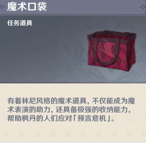 http://seogc.fp.ps.netease.com/file/64dd473c554331e48d106d39vmeUA9vi05