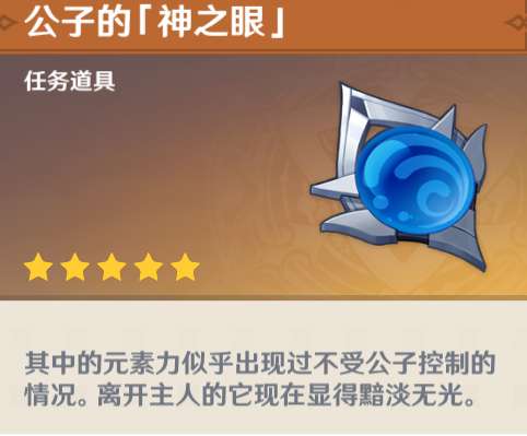 http://seogc.fp.ps.netease.com/file/64dd473d3cda2c0dac1d8e4fIoJcNrU705