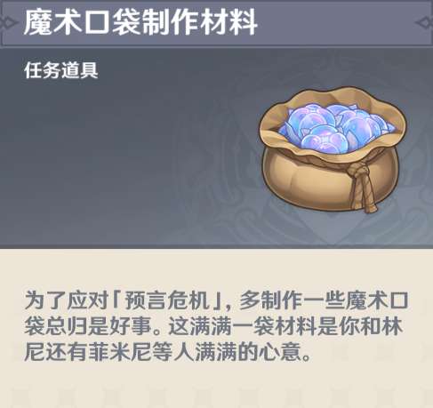 http://seogc.fp.ps.netease.com/file/64dd473dd0bd8b7264acbd8eQjMt2fH205