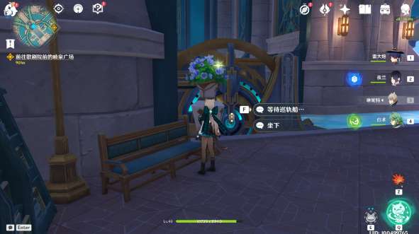 http://seogc.fp.ps.netease.com/file/64dd473e0b6232956547a0305iLuNQIk05