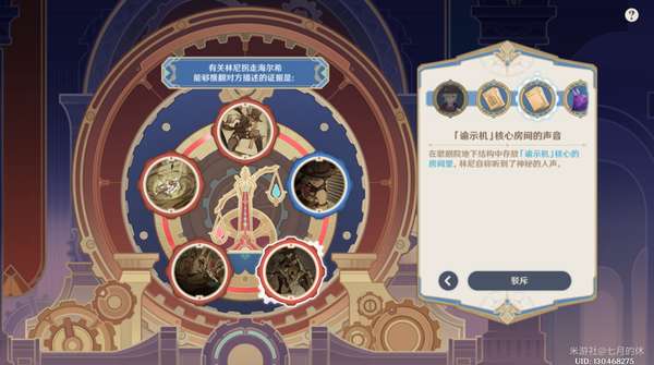 http://seogc.fp.ps.netease.com/file/64dd474a55cbc702df44b397TvrSGVZt05
