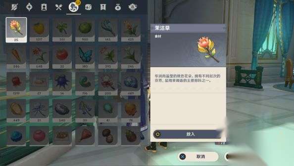 http://seogc.fp.ps.netease.com/file/64dd9b8b3dd99c048c0bd816Y1ATreVw05