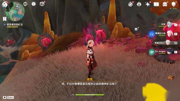 http://seogc.fp.ps.netease.com/file/64dd9b92f506c4341fca0c25Q76X51xL05