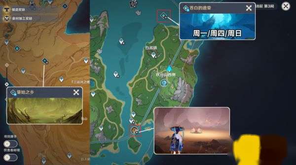http://seogc.fp.ps.netease.com/file/64dd9bbca378c9046cd998e75XYNIKBa05