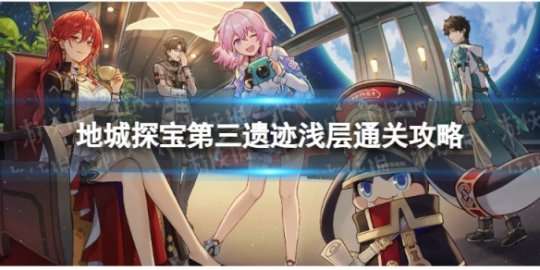 http://seogc.fp.ps.netease.com/file/64dd9beaad86fe94c56d4113Si5YdMU005