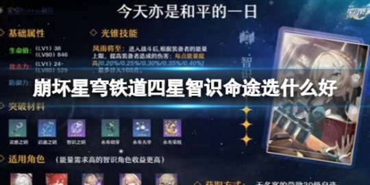 http://seogc.fp.ps.netease.com/file/64deed036d60f9c20c6593bcq173oqLw05
